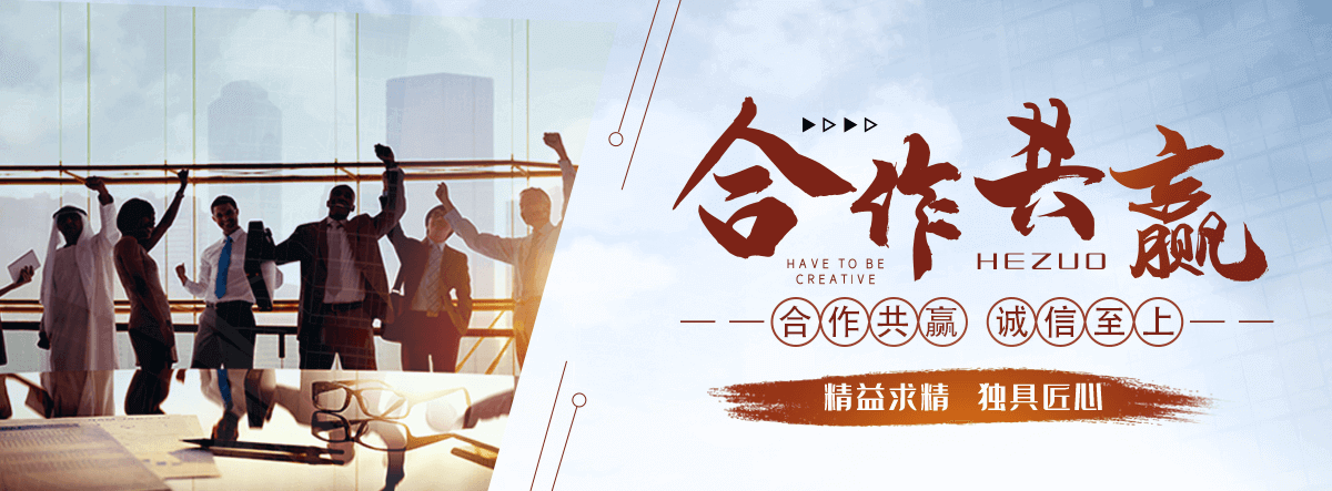 长治裁布机全自动